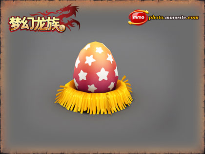 Click here for full image. Dragonica Pet screenshot