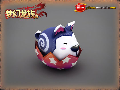 Click here for full image. Dragonica Pet screenshot