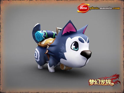 Click here for full image. Dragonica Pet screenshot