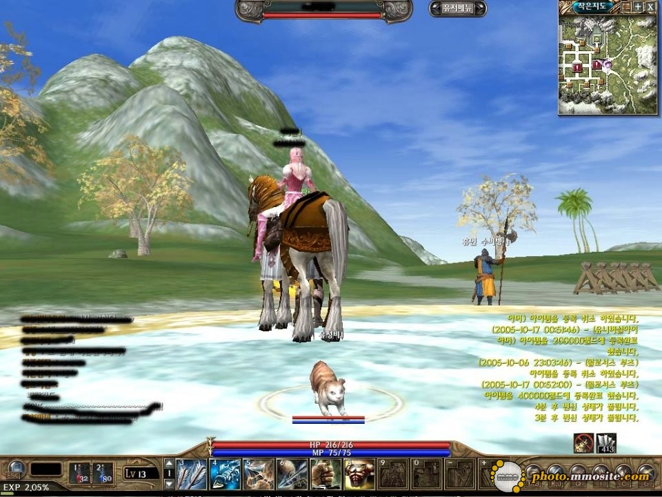 ArchLord picture