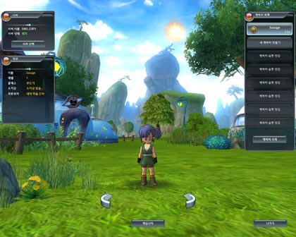 Dragon Ball Online