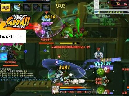Elsword preview